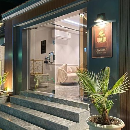 Rohara Resort Ta'if Exterior photo