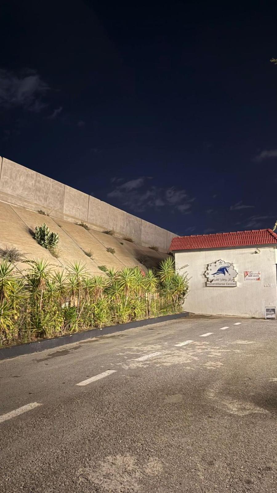 Rohara Resort Ta'if Exterior photo